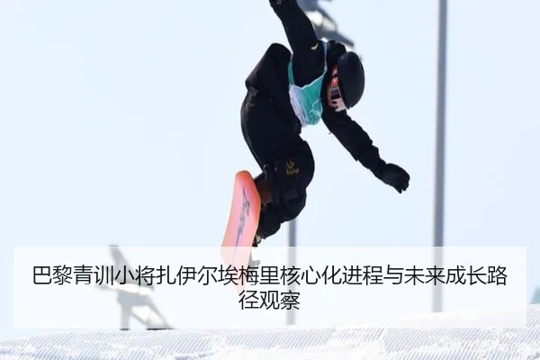 img_1781479334831_1404_1_361.jpg